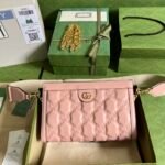 Gucci GG Matelassé Handlebag-26*17.5*8CM