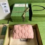 Gucci GG Matelassé Mini Handlebag-16*12.5*9CM