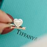 Tiffany Ring