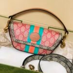 Gucci GG Mini Tote Bag-18*10*4.5CM