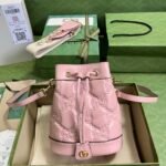 Gucci GG Matelassé Bucket Bag-17*20*10CM