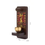 風水招財門鈴 | 桃木黃銅招財寶箱吊飾 - 影像 3