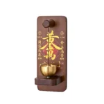 風水招財鈴 | 桃木黃銅「金光燦爛」門鈴 - 影像 3