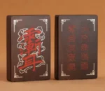 帝王護身符 | 遭雷擊之木 紫微與十字經護身符 - 影像 3