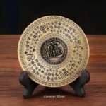 黃銅百福財富盤 | 免費企業運勢預測與分析 - Image 2