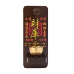 風水招財門鈴 | 桃木黃銅招財寶箱吊飾 - 影像 2