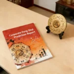 黃銅百福財富盤 | 免費企業運勢預測與分析